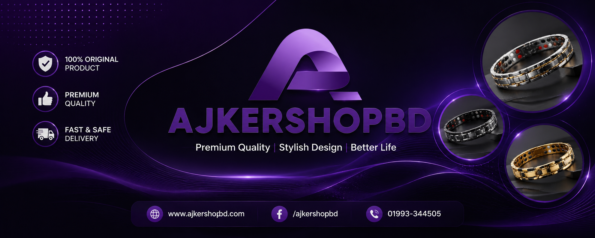 Ajkershopbd