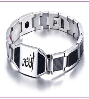 Allahu Magnetic bracelet